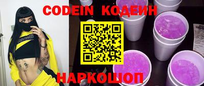 MDMA Premium VHQ Заволжье