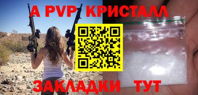 хмурый Жуковский