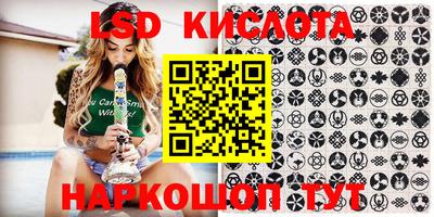 хмурый Жуковский
