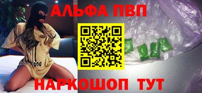 дистиллят марихуана Заводоуковск