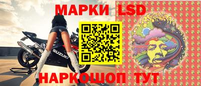 хмурый Жуковский