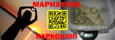 MDMA Premium VHQ Заволжье