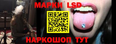 дистиллят марихуана Заводоуковск