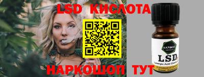 MDMA Premium VHQ Заволжье
