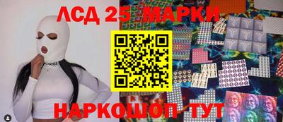 хмурый Жуковский