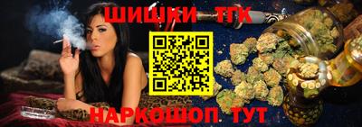 хмурый Жуковский