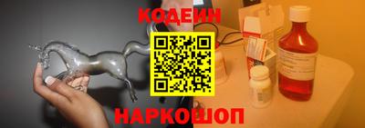 MDMA Premium VHQ Заволжье