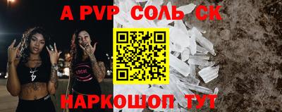 MDMA Premium VHQ Заволжье