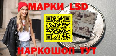 MDMA Premium VHQ Заволжье