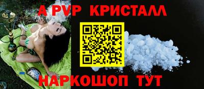 хмурый Жуковский