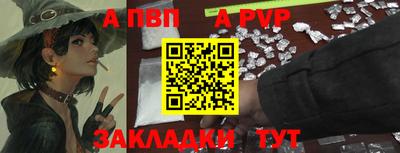 дистиллят марихуана Заводоуковск