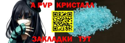 дистиллят марихуана Заводоуковск