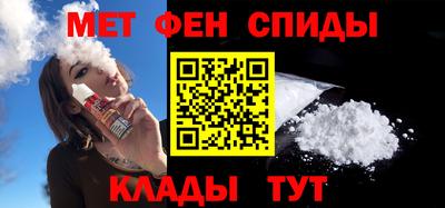 MDMA Premium VHQ Заволжье
