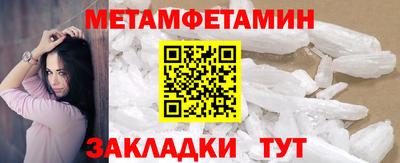 хмурый Жуковский