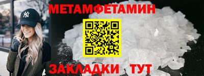 хмурый Жуковский