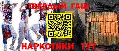 MDMA Premium VHQ Заволжье