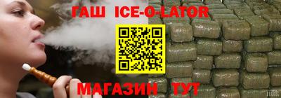 MDMA Premium VHQ Заволжье