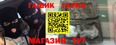 MDMA Premium VHQ Заволжье