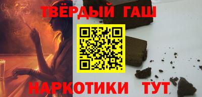 хмурый Жуковский