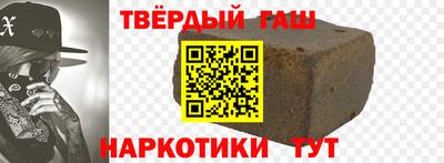 MDMA Premium VHQ Заволжье