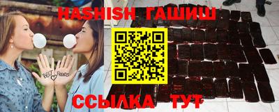 дистиллят марихуана Заводоуковск