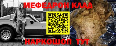 дистиллят марихуана Заводоуковск