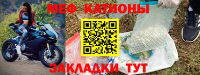 дистиллят марихуана Заводоуковск