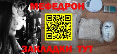 хмурый Жуковский