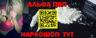 MDMA Premium VHQ Заволжье