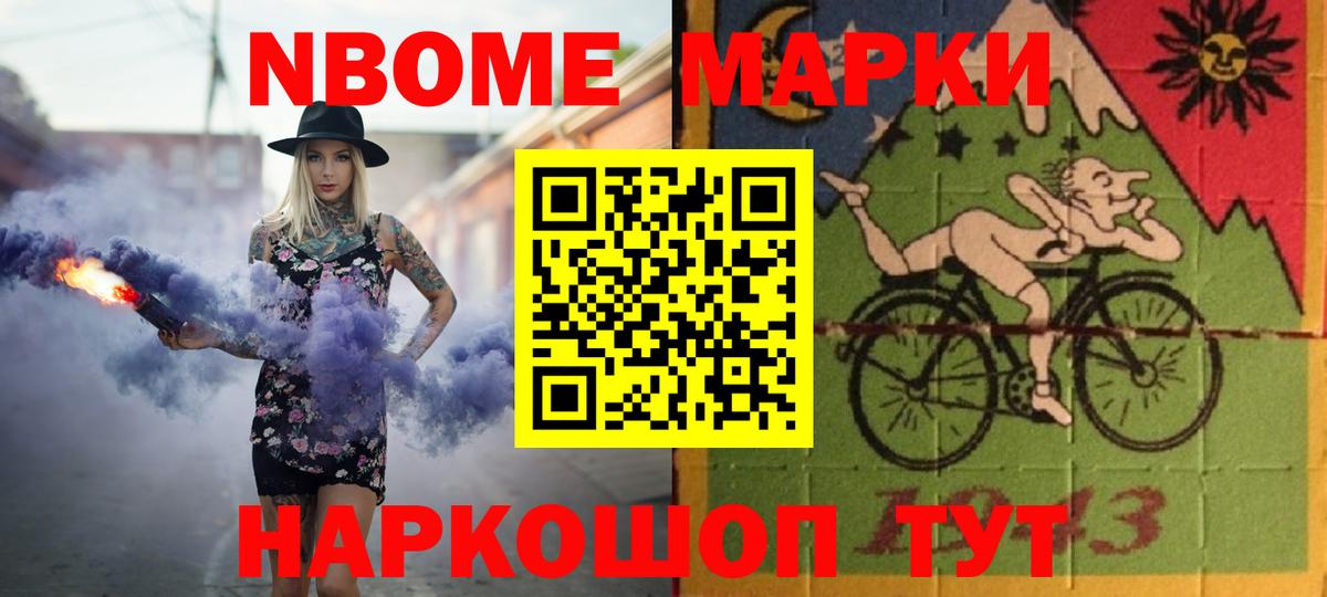 Лсд 25 экстази кислота  Вход с VPN  Лсд 25 экстази кислота  Хабаровск 